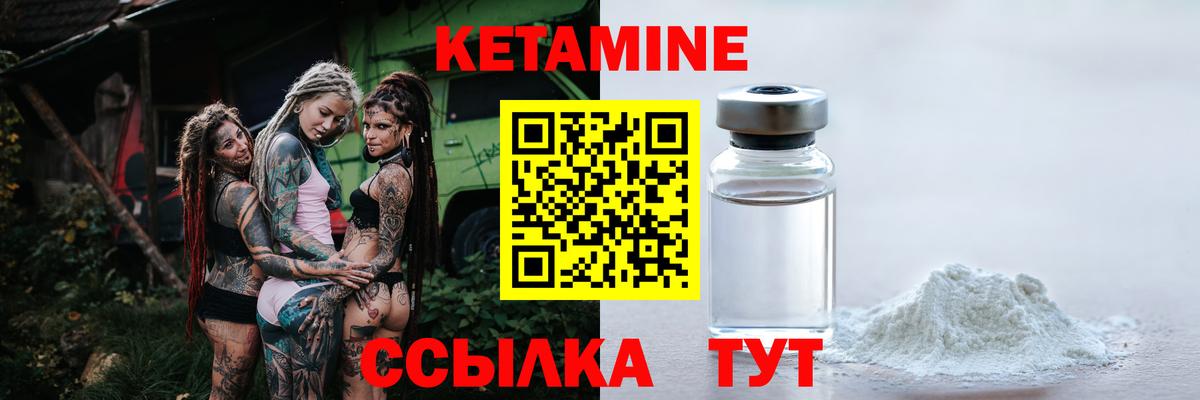 A-PVP Тольятти