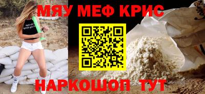 марки lsd Первоуральск