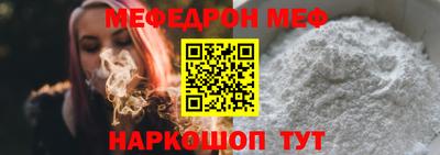 амфетамин Пенза