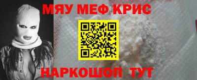 марки lsd Первоуральск