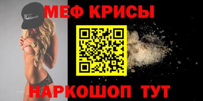 марки lsd Первоуральск