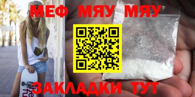 марки lsd Первоуральск