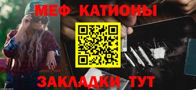 амфетамин Пенза