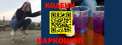 марки lsd Первоуральск