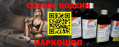 марки lsd Первоуральск