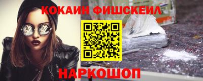 амфетамин Пенза