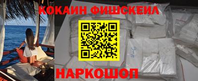 марки lsd Первоуральск