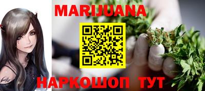 марки lsd Первоуральск