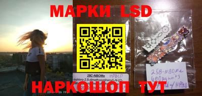 мефедрон мука Партизанск