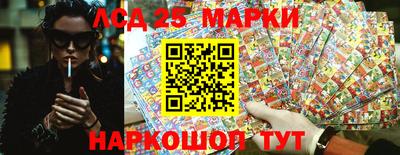 мефедрон мука Партизанск