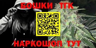 амфетамин Пенза