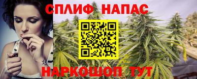 мефедрон мука Партизанск