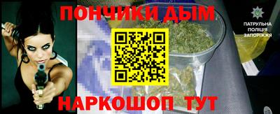 марки lsd Первоуральск