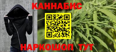 марки lsd Первоуральск