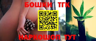 амфетамин Пенза