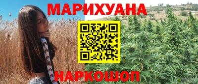 мефедрон мука Партизанск