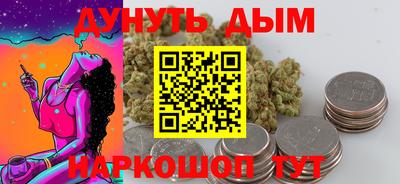марки lsd Первоуральск