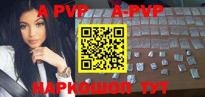 амфетамин Пенза