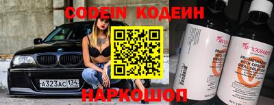 амфетамин Пенза