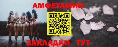 марки lsd Первоуральск