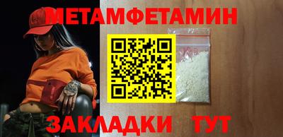 марки lsd Первоуральск