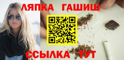 мефедрон мука Партизанск