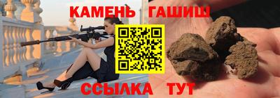 марки lsd Первоуральск