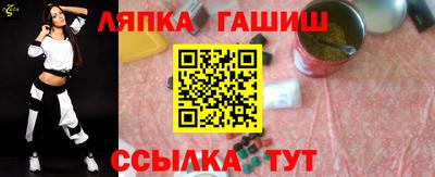амфетамин Пенза