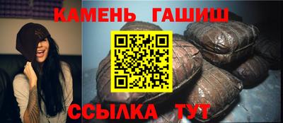 марки lsd Первоуральск
