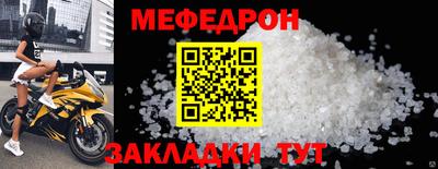 амфетамин Пенза