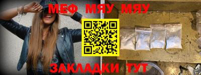 марки lsd Первоуральск