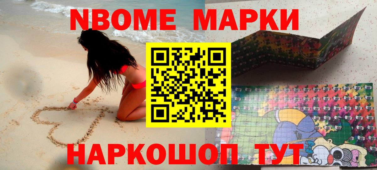 ЛСД экстази  Вход с VPN  Тольятти  Лсд 25 экстази ecstasy  Лсд 25 экстази ecstasy 